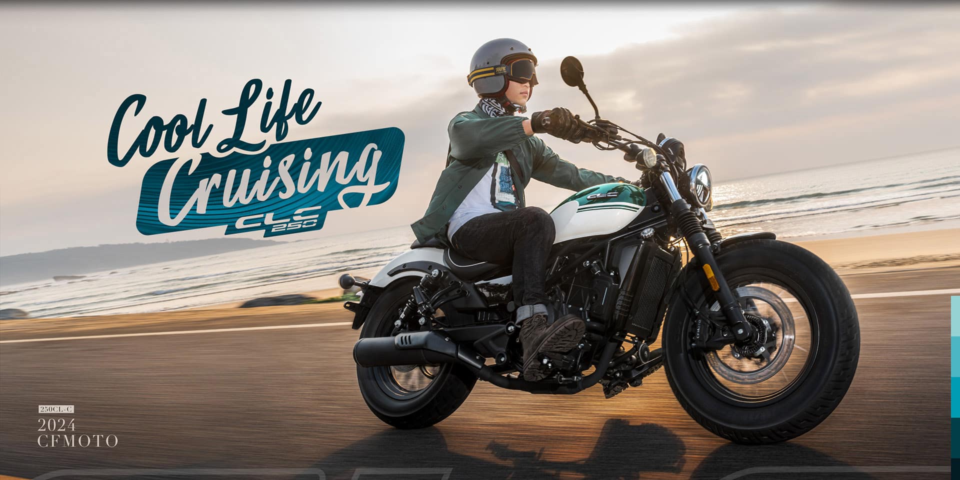 CFMOTO 250CL-C