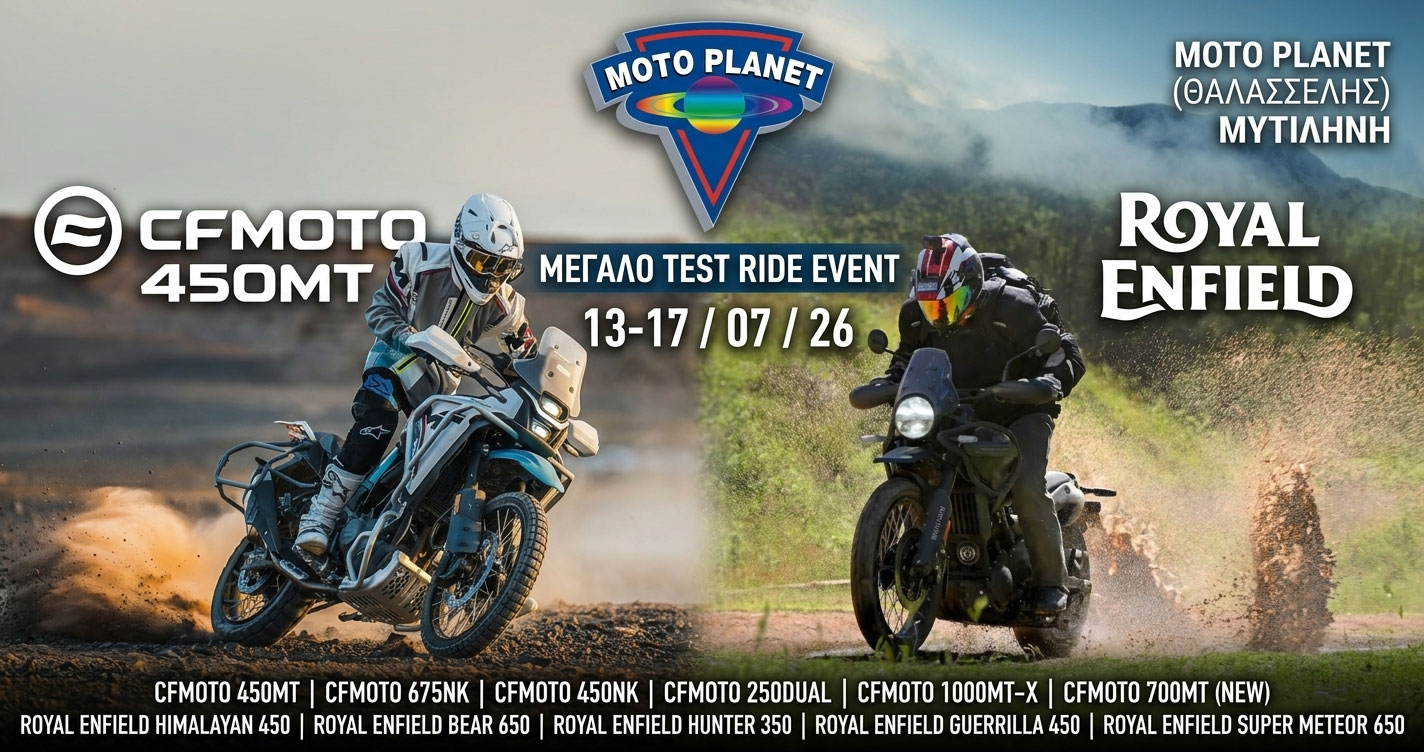 Test Rides CFMoto & Royal Enfield στη Μυτιλήνη
